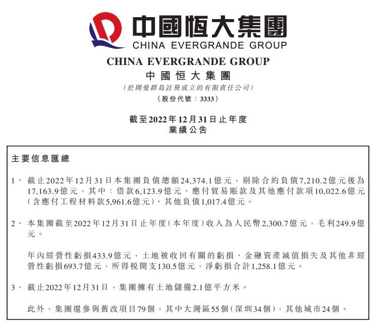 但是简单复制已经不能满足新时代观众的需求，所以《白蛇前传》在吸取前辈们的改编经验上，走出了一条别出心裁的道路在尊重前作的基础上，融入现代化的性感、反转元素进行合理改编，更符合时下年轻一代的口味，也让经典故事焕发出新的生命力